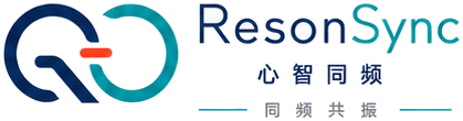 ResonSync 心智同频，同频共振